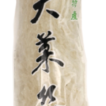 Agar Agar Tick Eaglobe