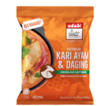 SERBUK KARI DAGING & CHICKEN 250gm ADABI