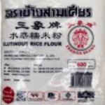 TEPUNG PULUT GLUTUNOISE RICE FLOUR ERAWAN BRAND