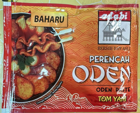Screen Shot 2025-01-12 at 9.15.07 PM PERENCAH ODEN TOM YUM PASTE 120gm Adabi - Image 1