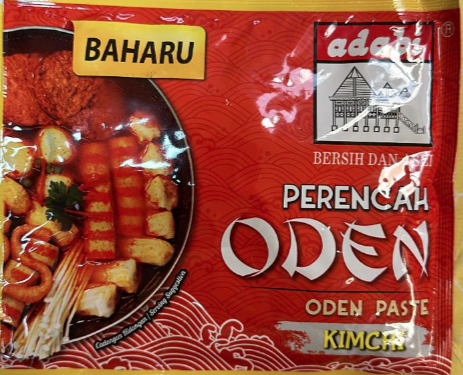 Screen Shot 2025-01-12 at 9.16.50 PM PASTE PERENCAH ODEN KIMCHI 120gm Adabi - Image 1