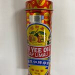 MINYAK YU LEE OIL