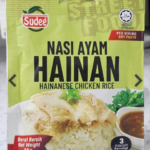 CUBE NASI AYAM HAINAN SUDEE