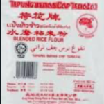 TEPUNG BERAS RICE FLOUR TERATAI BRAND
