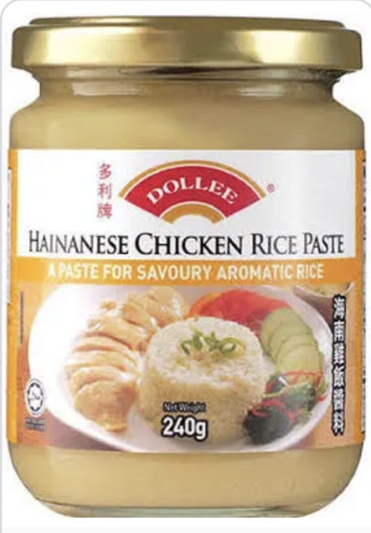 hainanese chicken rice dollar - Google Search