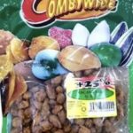 KACANG BALI 105gm Combywide