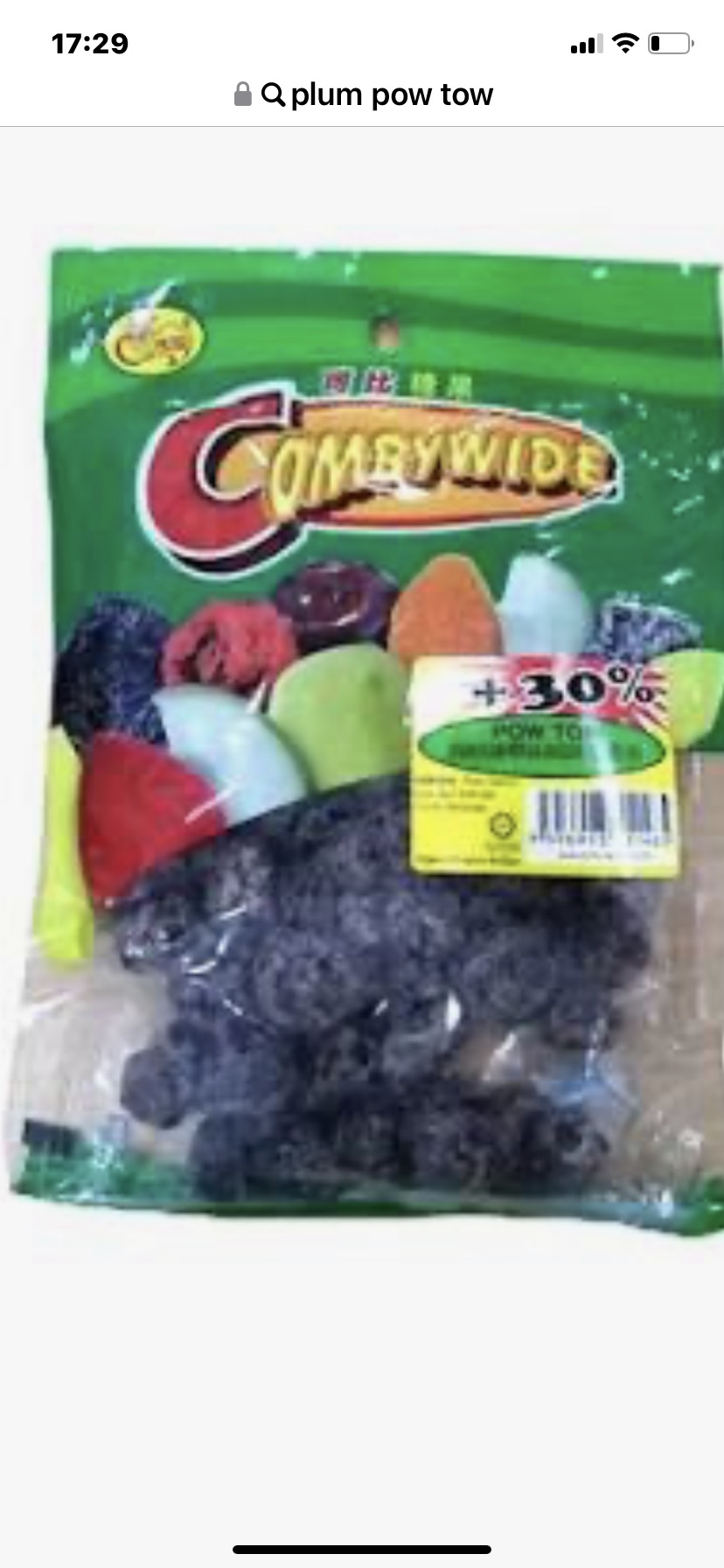 plum pow tow - Google Search