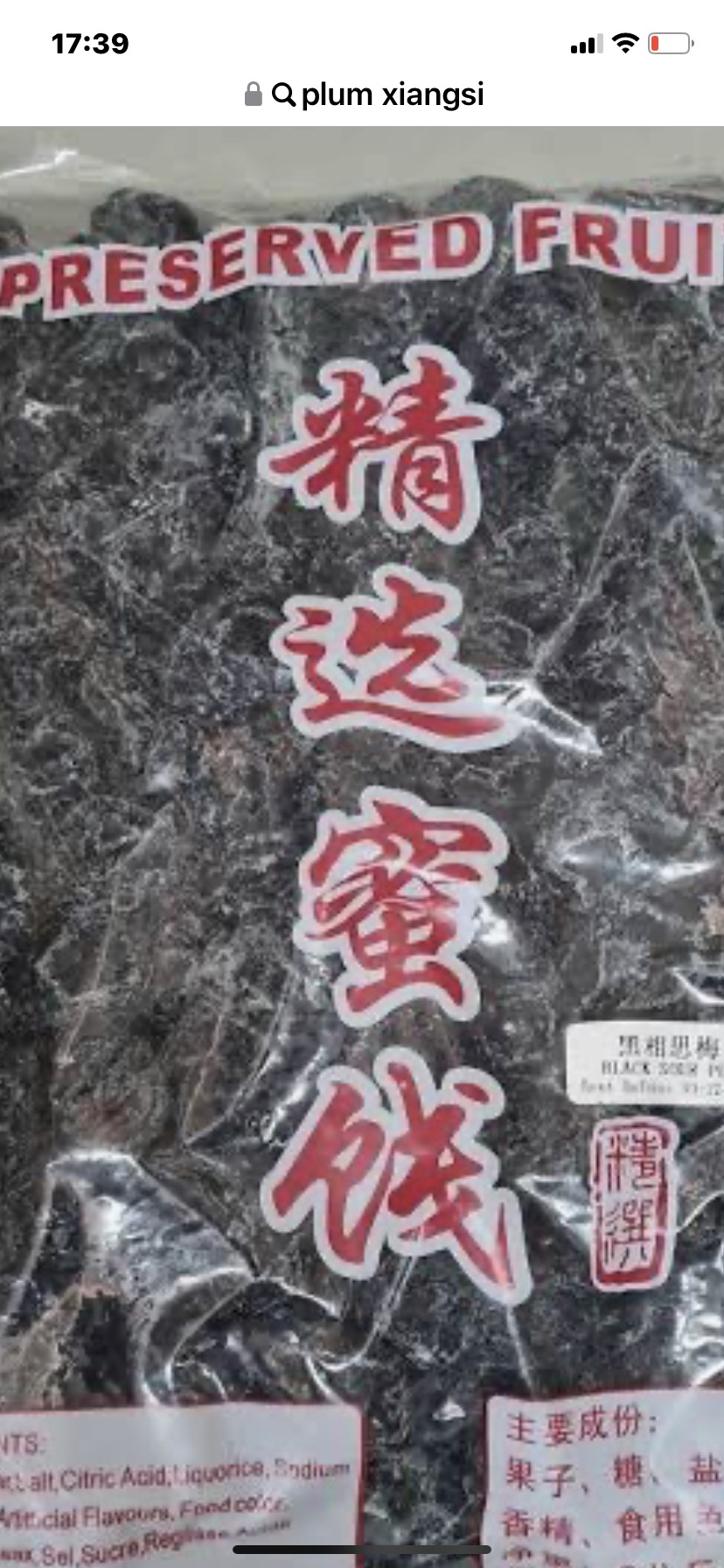 plum xiangsi - Google Search