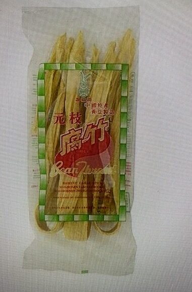 FUCUK BEANSCURD STICK DRIED 150gm Eaglobe