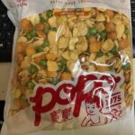 POPO KACANG CAMPUR MIXED PEANUT 700gm Popo