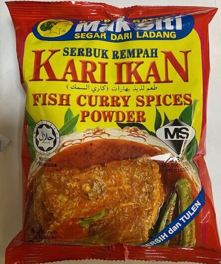 IMG_7078 SERBUK KARI IKAN FISH CURRY POWDER 250gm Mak Siti - Image 1